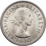 Купить Великобритания 1 шиллинг (shilling) 1954 "Английский герб - 3 льва внутри коронованного щита"