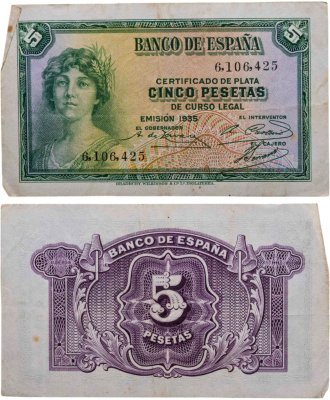 купить Испания 5 песет 1935