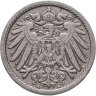 Купить Германия 5 пфеннигов (pfennig) 1902, знак монетного двора: "A" - Берлин