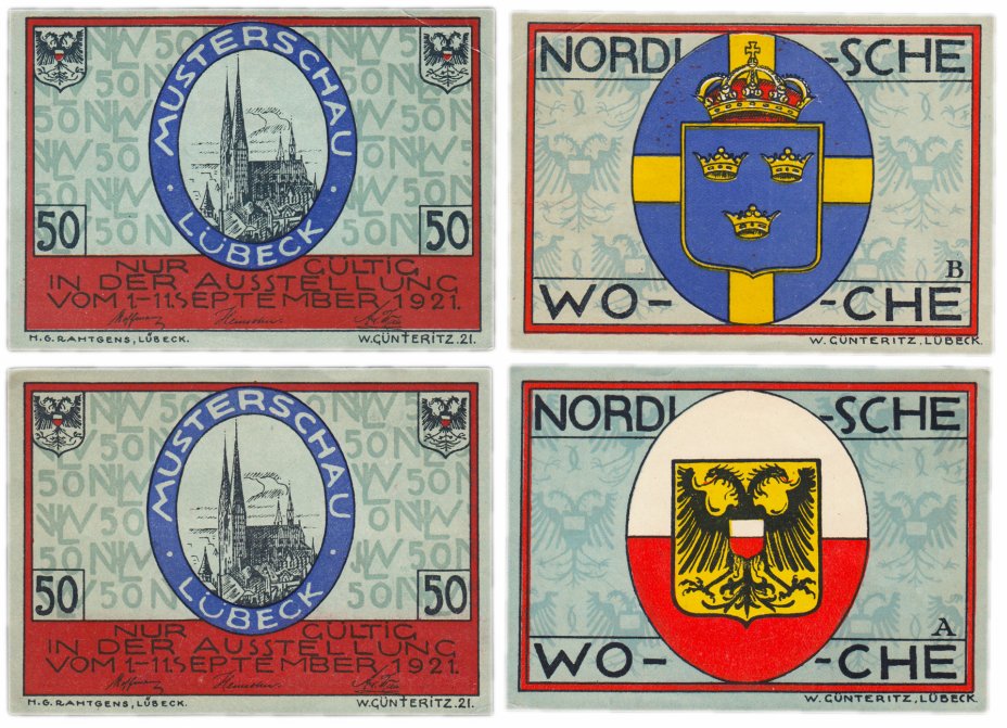 купить Германия (Шлезвиг-Гольштейн: Любек) набор из 2-х нотгельдов 1921 (827.1/В2)