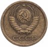 Купить 1 копейка 1964