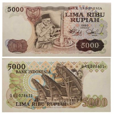 купить Индонезия 5 000 рупий 1980