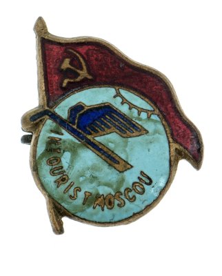 купить Знак "Интурист. Москва - 1957".