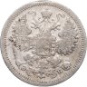 Купить 15 копеек 1907 СПБ-ЭБ