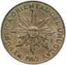 Купить Уругвай 10 песо (pesos) 1969