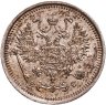 Купить 10 копеек 1916 ВС