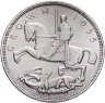 Купить Великобритания 1 крона (crown) 1935 "25 лет правления Короля Георга V" в слабе Монетник. ру AU det чистка