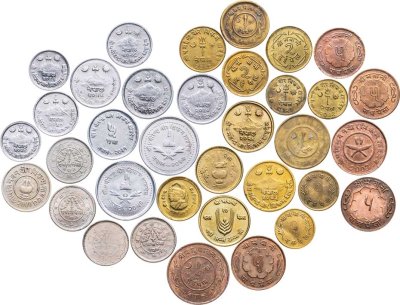 купить Непал набор монет 1941 - 1993 (35 штук)