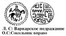 Купить Василий I Дмитриевич / Василий II Васильевич "Тёмный", Денга (Сокольник / Подражание М1 с головой в центре.) R8