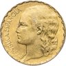 Купить Испания 1 песета (peseta) 1937