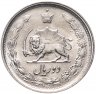 Купить Иран 2 риала (rials) 1972-1977