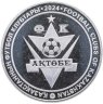 Купить Казахстан полный набор из 13-ти монет 200 тенге 2024 "Футбольные клубы Казахстана" в буклетах
