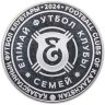 Купить Казахстан полный набор из 13-ти монет 200 тенге 2024 "Футбольные клубы Казахстана" в буклетах