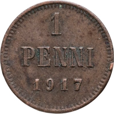 купить 1 пенни (penni) 1917, монета для Финляндии