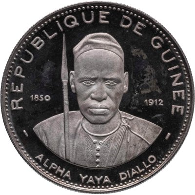 купить Гвинея 250 франков (francs) 1970 "Альфа Яйя Диалло"