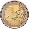 Купить Финляндия 2 евро 2013 "125 лет со дня рождения Франса Эмиля Силланпяя"