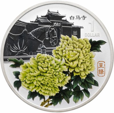 Купить Острова Кука 1 доллар 2008 "Цветы небесной красоты: пионы"