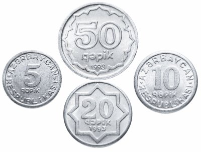 купить Азербайджан набор монет 1992-1993 (4 штуки)