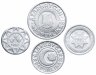 Купить Азербайджан набор монет 1992-1993 (4 штуки)