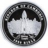 Купить Камбоджа 3000 реалов 2007 "Год свиньи"