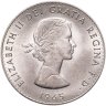 Купить Великобритания 1 крона 1965 Черчилль