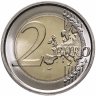 Купить Италия 2 евро (euro) 2024 "250 лет финансовой гвардии"