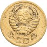 Купить 1 копейка 1939