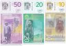 Купить Сербия набор 10,20,50 динаров 2013-2014 годов