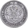 Купить 1 марка 1864 - 1915 Российская Финляндия, случайный год и монетный двор