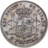 Купить Испания 2 песеты (pesetas) 1882