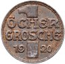 Купить Германия "Аахен" 1 грош 1920 нотгельд