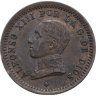 Купить Испания 2 сентимо (centimos) 1911