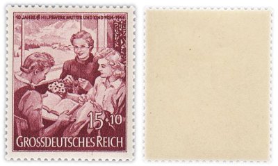 купить Германия, Третий Рейх 15+10 рейхспфеннигов 1944 10-летию благотворительной организации "Мать и дитя"