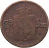 Купить Норвегия 1/2 скиллинга 1841
