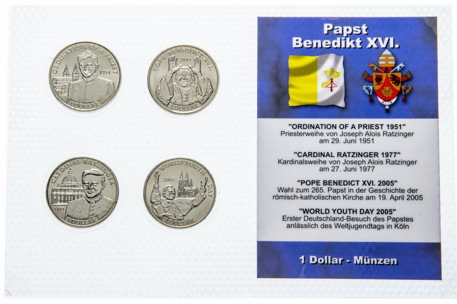 купить Либерия набор из 4х монет 1 доллар 2005 "Папа римский Бенедикт XVI" в запайке