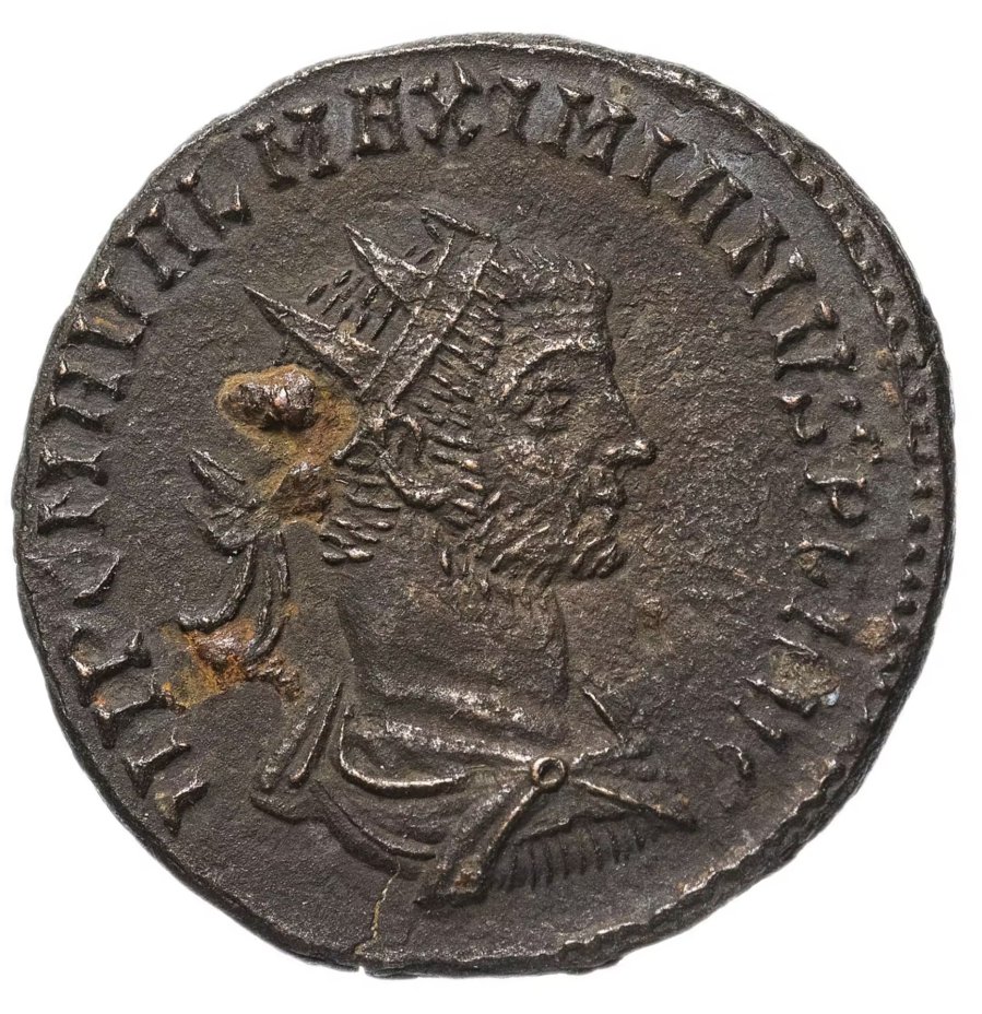 купить Римская империя, Максимиан Геркулий, 286-305 годы, Антониниан.