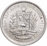 Купить Венесуэла 1 боливар 1960