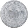 Купить Германия, Фульда 50 пфеннигов 1918