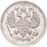 Купить 10 копеек 1909 СПБ-ЭБ