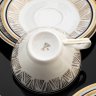 Купить Кофейный сервиз на 4 персоны (15 предметов) с геометрическим декором, фарфор, деколь, золочение, Chodziez, Польша, 1964-1990 гг.