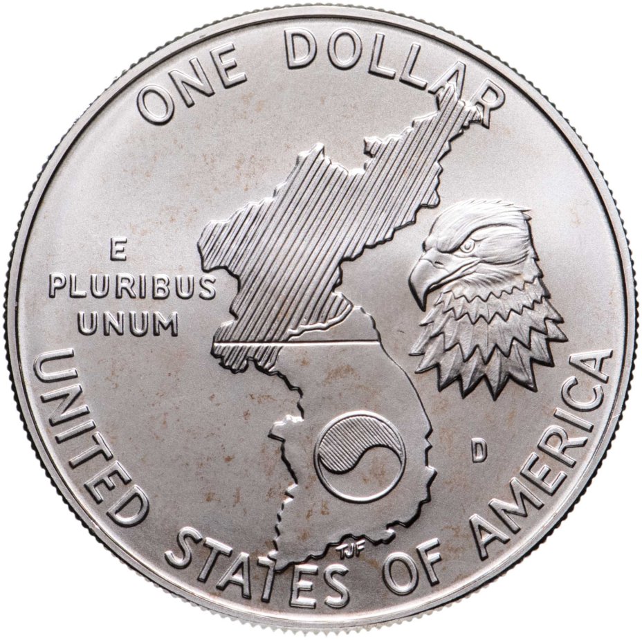 Монета США 1 доллар (dollar) 1991 "38 лет Корейской войне" стоимостью ...