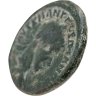 Купить Римская империя, провинция Нижняя Мезия, Гордиан III, 238-244 годы, Тетрассарий.