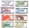Купить Замбия набор из 8 банкнот 2, 5, 10, 20, 50, 100 квача 1992-2000