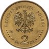 Купить Польша 2 злотых (zlote) 2014  "Канонизация Иоанна Павла II - 27 апреля 2014"