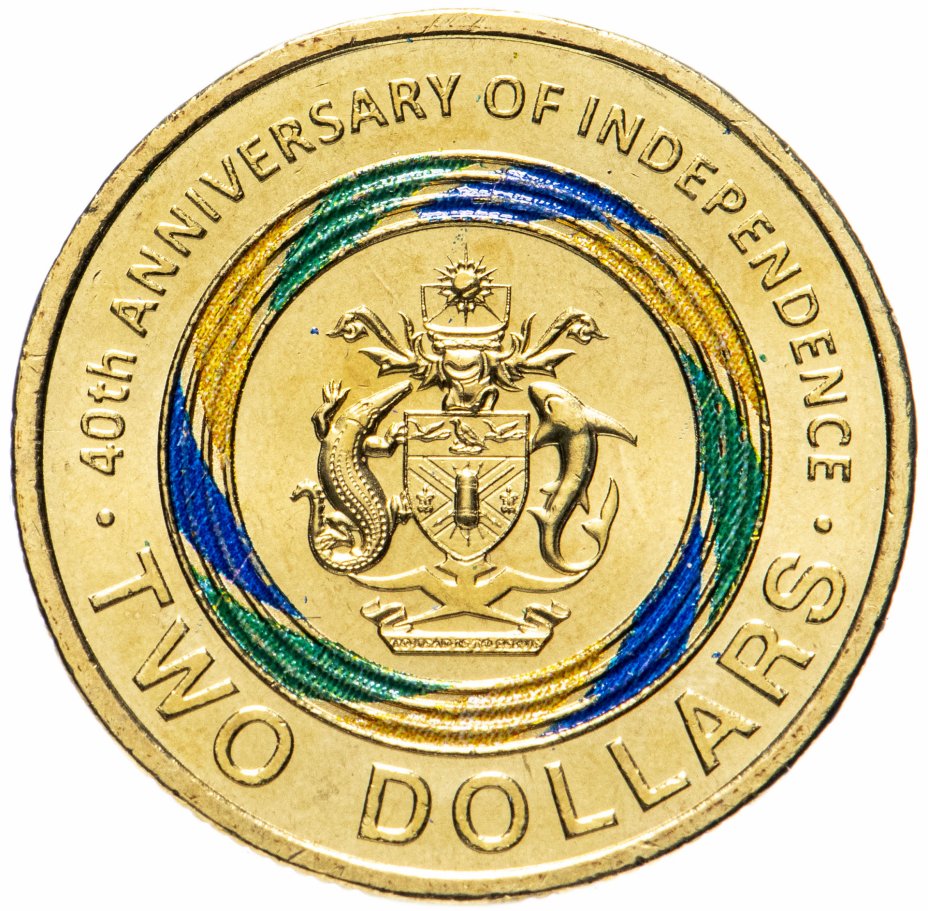 купить Соломоновы Острова 2 доллара (dollars) 2018 "40 лет Независимости"