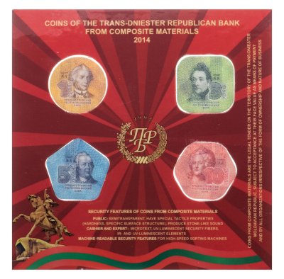 купить Приднестровье 2014 год набор монет из композитных материалов на английском языке в буклете ФГУП "Гознак"