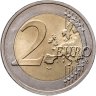 Купить Эстония 2 евро (euro) 2018 "100 лет Эстонской Республике"