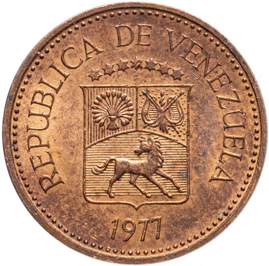 купить Венесуэла 5 сентимо (centimos) 1977