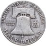 Купить США 50 центов (1/2 доллара, half dollar) 1951 "Franklin Half Dollar"