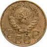 Купить 5 копеек 1940